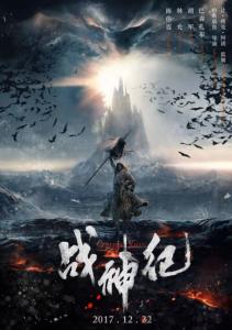 达拉斯浸信会大学文凭毕业证哪里可以做假的